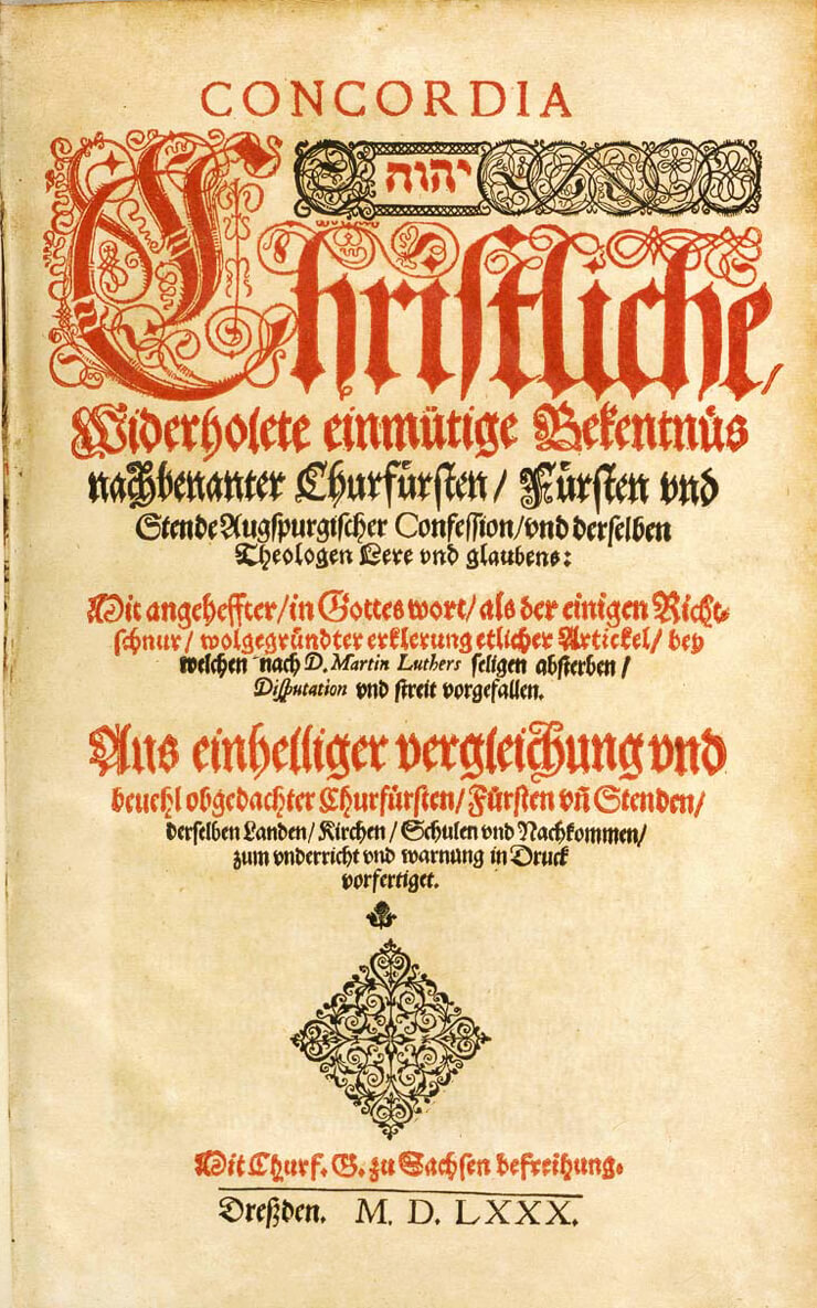 1580 Dresden title page of the Book of Concord